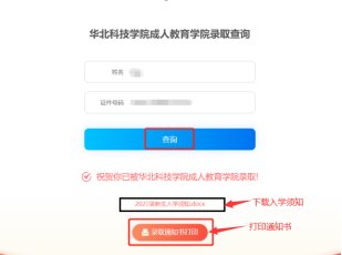 若需了解「通博体育官网新人权益」的上