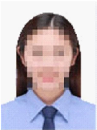 一、身份证件上传要求
