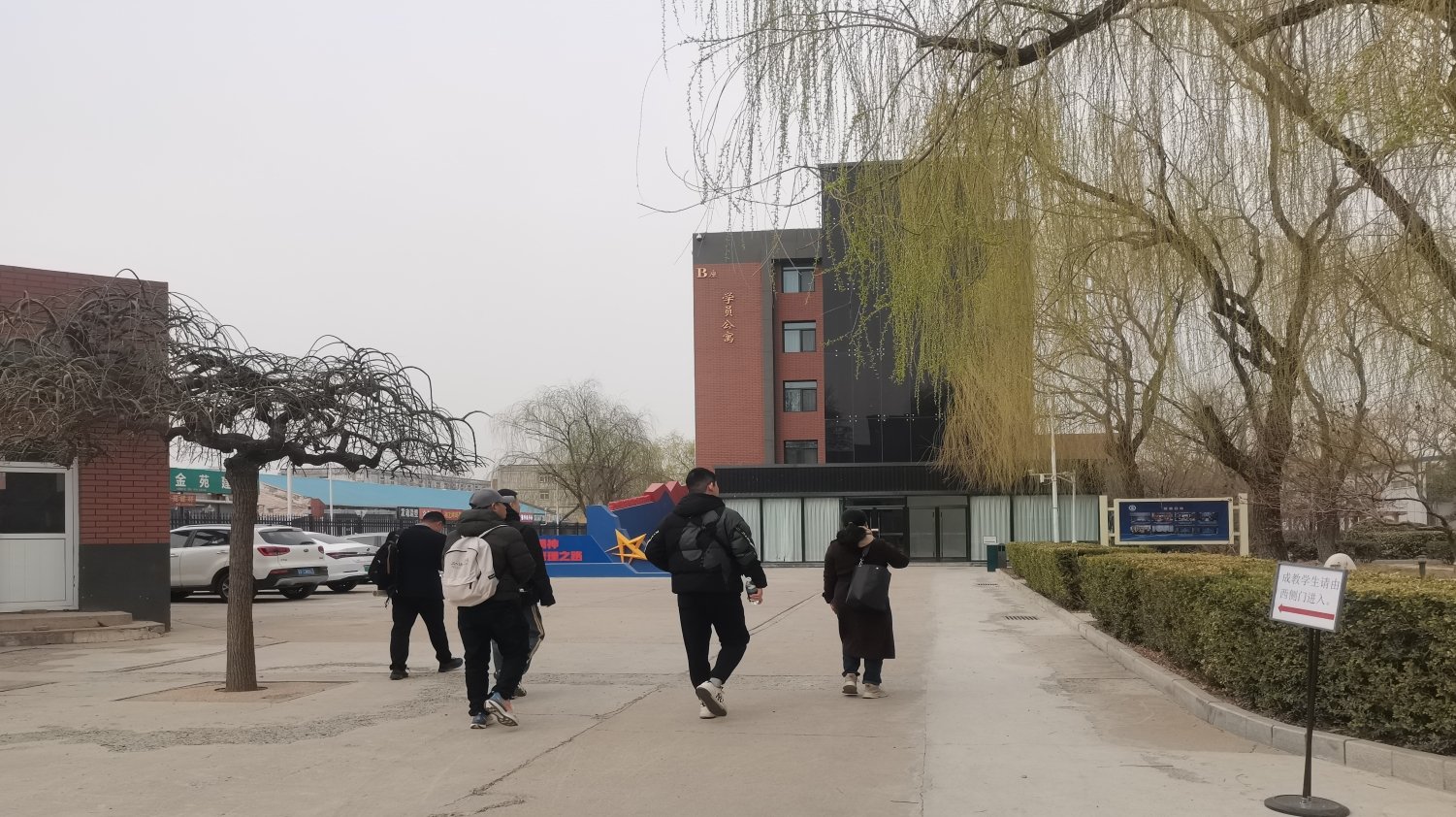 切实推动通博体育下载手机版登录通博体
